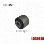 Сайлентблок рычага FORD GALAXY 06-/MONDEO 07-/S-MA DEQST арт. 103214