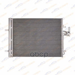 Радиатор кондиционера Ford Mondeo IV 07-/Volvo XC60 I 08-/XC70 II 07-/S80 II 06 KORWIN арт. KWLL0018