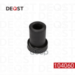 Втулки стабилизатора DEQST арт. 104060