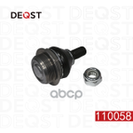Опора шаровая DEQST арт. 110058