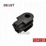 Втулка стабилизатора передняя NISSAN NISSAN Tiida DEQST арт. 104138