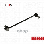 Стойка стабилизатора DEQST арт. 111063