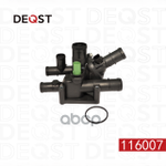 Термостат SKODA ОСТАVIA (1U2) 09.96-09.10 09.96-09.10 1.6 DEQST арт. 116007