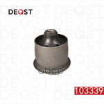 Сайлентблок задней балки toyota corolla ade150/nde DEQST арт. 103339