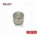 Поршень тормозного суппорта переднего (O 51mm). Применяемость: HONDA Civic V-VI 92-00 / Jazz( DEQST арт. 108154