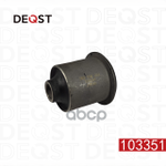 Сайлентблок поперечного рычага передней подвески T DEQST арт. 103351