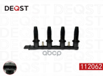 Катушка зажигания  OPEL ASTRA H Хэтчбэк 03.04- 1.8 DEQST арт. 112062