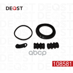 Ремкомплект тормозного суппорта переднего (для поршня O 57mm, суппорт Lucas). Применяемость: DEQST арт. 108581