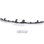 Верхняя накладка решетки радиатора Корея Hyundai-KIA арт. 86370Q5000