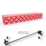 А/з_ТЯГА СТАБ FRD FIESTAFUSION 02- ПЕР LR (PROKIT) Febi арт. 21021