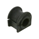 Втулка стабилизатора заднего| FORD MONDEO III 00-07 Febi арт. 24220