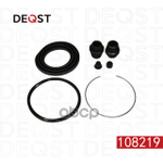 Ремонтный комплект тормозного суппорта DEQST арт. 108219
