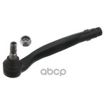 Наконечник рулевой тяги Febi арт. 22613