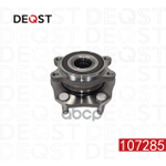 Ступица колеса в сборе NISSAN X-TRAIL (T32) 09,13- DEQST арт. 107285