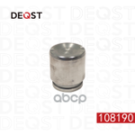 Поршень тормозного суппорта (O 41mm, суппорт Akebono/Kasco). Применяемость: MITSUBISHI Galant DEQST арт. 108190