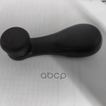 Ручка стеклоподъемника GENERAL MOTORS арт. 96566097