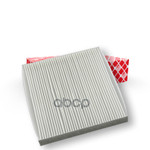 FILTER ASSY, CABIN AIR Febi арт. 21359