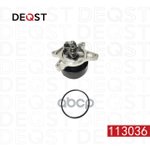 Водяной насос  GEELY EMGRAND (FE-1) Седан 01.12- 42948 DEQST арт. 113036