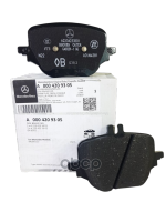 Колодки тормозные W 223 задние MERCEDES-BENZ арт. A0004209305