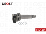 Катушка зажигания TOYOTA LAND CRUISER (J12) Вездеход закрытый 09.02-10 4.0 (GRJ1 DEQST арт. 112085