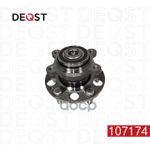 Ступица с подшипником в сборе задняя HONDA Civic VIII (06-) DEQST арт. 107174