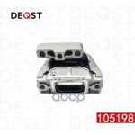 Опора двигателя правая SKODA YETI (5L) YETI (5L) 05.09- DEQST арт. 105198