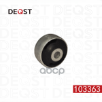 Сайлентблок DEQST арт. 103363