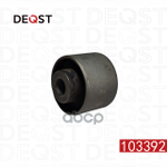 Сайлентблоки DEQST арт. 103392