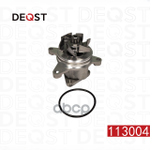 ВОДЯНОЙ НАСОС  FORD MONDEO IV (BA7) СЕДАН 03,07- 2 DEQST арт. 113004