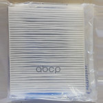 Фильтр салонный OPEL MERIVA B 10 GENERAL MOTORS арт. 13508023