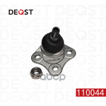 Опора шаровая SKODA ОСТАVIA (1U2) 09.96-09.10 DEQST арт. 110044