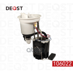 Насос топливный FORD MONDEO IV 03.07- 2.3 DEQST арт. 106022
