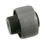 Control Arm Bush Febi арт. 22239