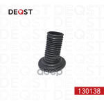 Пыльник амортизатора DEQST арт. 130138