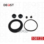 Ремкомплект тормозного суппорта переднего (для поршня O 60 mm, суппорт Kasco). Применяемость: HYUNDA DEQST арт. 108125