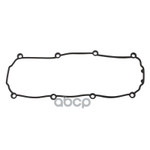 Прокладка крышки клапанов FEBI Febi арт. 33729