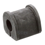 Втулка (сайлентблок) заднего стабилизатора Febi арт. 31066