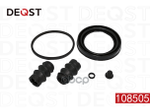 Ремкомплект Тормозного Суппорта DEQST арт. 108505