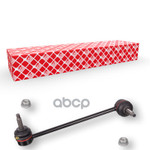 Стойка стабилизатора | перед прав/лев | Febi арт. 19332