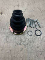 ПЫЛЬНИК ШРУСА А11 ВНУТРЕННЕГО CHERY арт. A11XLB3AH2203040E