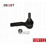 Наконечник рулевой тяги DEQST арт. 109112