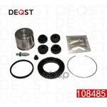 Ремонтный комплект суппорта DEQST арт. 108485