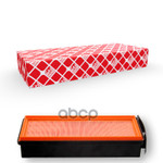 Фильтр воздушный BMW F01/F10/F25/X5(E70)/X6(E71) Febi арт. 48475