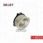 Вентилятор отопителя MAZDA 3 (BK14) Хэтчбэк 10.03-05.09 DEQST арт. 114033