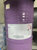 Антифриз разливной G13  60л VW (G12evo) VAG арт. G12E100A8