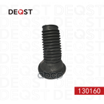 Пыльник амортизатора DEQST арт. 130160