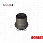 Сайлентблок переднего рычага внутренний в Москве C DEQST арт. 103156