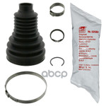 Пыльник ШРУСа внутреннего| BMW Febi арт. 27102