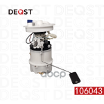 Топливный насос(в сборе) FORD FOCUS C-MAX 1.6-1.8 03-, FORD FOCUS II 1.6-1.8 04- DEQST арт. 106043