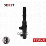 Катушка зажигания  NISSAN ALMERA (G15RA) Седан 13- 1.6 DEQST арт. 112060